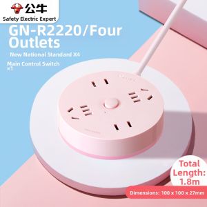 Bull | Pink Cartoon USB Bull Multi-Function Extension Board with Line Dormitory Plug Board Home Use round Shape Design 1.8m Cable Length