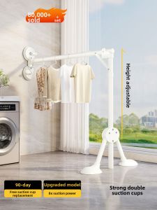 MINGZHI | Extendable Foldable Clothes Drying Rack