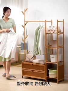 Tủ treo quần áo SAKIDO Tủ gỗ đựng quần áo để được nhiều tầng vừa tiện vừa đẹp