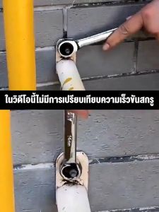 【ร้านไทย】 8 to19mm ชุดประแจ แหวนข้างปากตายข้าง 6/8 ชิ้น ประแจแหวนข้างปากตาย ประแจชุด เครื่องมือช่าง ประแจปากตาย ประแจแหวนข้าง ประแจแหวนข้างปากตาย ชุดเครื่องมือประแจ ประแจแหวนข้างปากตาย พกพาง่าย มีประสิทธิภาพ