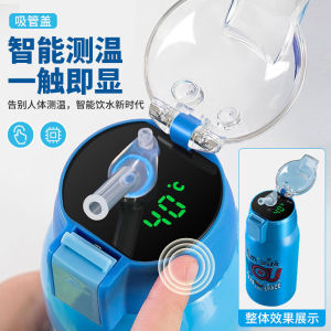 Childrens thermos智能鹿角显温儿童上学用316保温杯子宝宝可爱带吸嘴水杯三盖两用Termos kanak-kanak pintar antler suhu sekolah kanak-kanak dengan 316 cawan termos bayi comel dengan mulut sedutan cawan air tiga tudung dwi-penggunaan