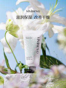Vivinevo Hand Cream Nourishing Moisturizing Improves Dryness Smooths Calluses Garden Series Beauty Skin Care Hand Care