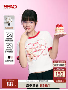 Sweet Color Block round Neck Bear T-Shirt Womens Summer SPAO2025 Cotton Short Sleeve Casual Straight Fit Sweet Style