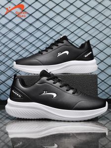 K-BIRD | Waterproof Mens Sneakers