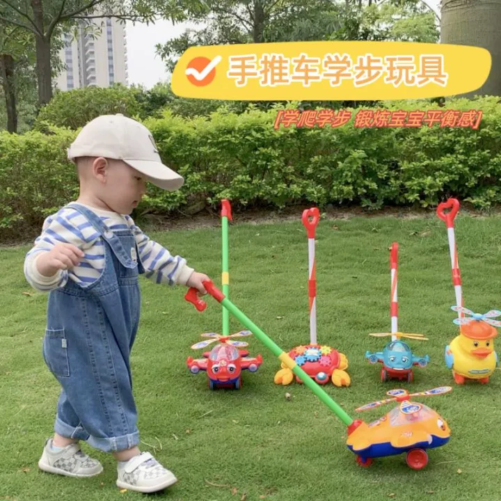 Xe Đẩy Đồ Chơi Cho Trẻ Em Mẫu Giáo 1-3 Tuổi Có Nhạc 2025 Xe Đẩy Học Đi ...