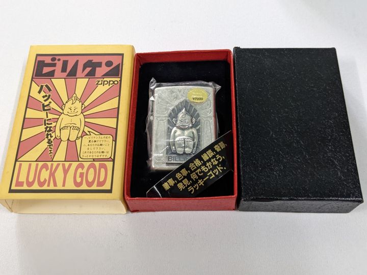 1996 BILLIKEN ビリケン様 ZIPPO ジッポーLUCKY GOD 【公式通販】 1996 BILLIKEN ビリケン様 ZIPPO ジッポーLUCKY GOD 【公式通販】