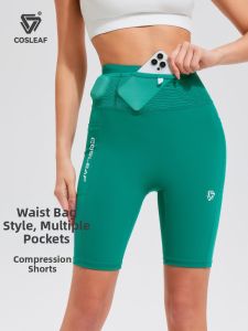 COSLEAF | Summer Elastic Breathable Compression Shorts