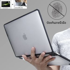 สําหรับ MacBook Pro 13 กรณี M1 Air M2 15.3 สําหรับ MacBook Air 13 กรณี M4 2025 Funda Pro 16 กรณี 2024 Pro 14 กรณี M3 แล็ปท็อป