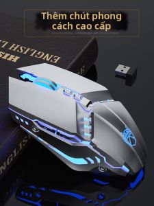 Thecoo | Silent Rechargeable Mechanical Gaming Mouse