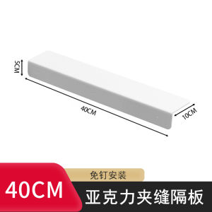 ห้องน้ําห้องน้ํา Gap COVER BOARD เครื่องซักผ้า Partition Rack ซ่อนอย่างแน่นอนห้องน้ําชั้นวางของอะคริลิคไม่มีเจาะติดตั้ง