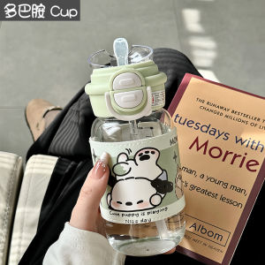 High Aesthetic Value Borosilicate Glass Cup for Women Large Capacity Straw Cup Heat Resistant Dual Drink Mouth Student Water Cup