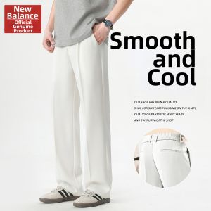 NEW BOLUNE | Ice Silk Drape Loose Straight Trousers