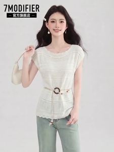 7.Modifier | Áo Thun Cổ Tròn Tay Ngắn Xẻ Rỗng Dây Buộc Form Rộng