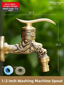 CUNGSA | Anti-freezing Outdoor Faucet 4 Fen