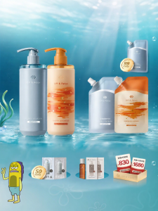 Off&Relax | Dầu Xả Dưỡng Ẩm Làm Mượt Tăng Độ Phồng Kiểm Soát Dầu