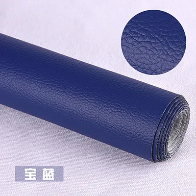 Self-Adhesive Leather Repair Patch for Sofa Car Interior Electric Vehicle Seat Cushion Restoration PVC Leather Home Industrial