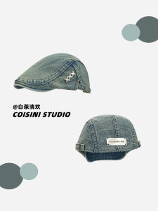 หมวกเบลาเร่รินสไตล์ย้อนยุคสำหรับผู้หญิงในฤดูใบไม้ผลิและฤดูร้อน หมวกทรงสี่เหลี่ยมเล็ก ทรงปากเป็ด หมวกเบลาเร่รินแฟชั่นสำหรับใส่ข้างหลัง หมวกเด็กผู้ชาย