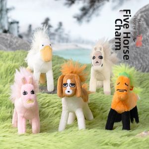 KKV | Creative Vegetable and Meat Pattern Plush Pendant