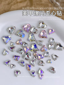 Nail Art Diamond Decorations Asymmetrical Flashing High-End Diamond Accessories Irregular Shape Heart Diamond Nail Decorations
