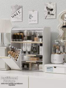 YA JIA LI JIA | Multifunctional Cosmetic Organiser