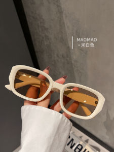 Street Style Beige Sunglasses Womens Decorative Small Frame Tea Color Mirror Lens Fashionable Comfortable Retro Style Glasses