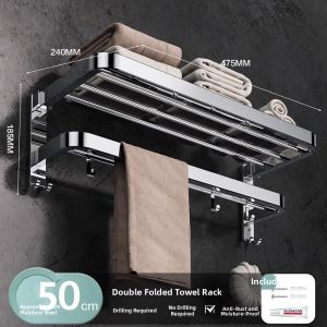 GAOERJIA | Stainless Steel Bathroom Towel Bar