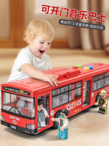 Large Size Toy Bus Storytelling Feature Simulation Public Transport Vehicle for Boys And Girls Educational Play Indoor And Outdoor