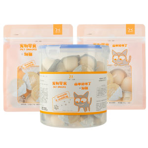 BOTH Goat Milk Cat Treats Pudding 50 Pieces Cat Snacks Hydrating Cat Jellies Pet Food And Supplies Cat Treats Canister