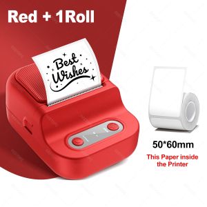 Inkless Thermal Label Printer 2inch Bluetooth Self-adhesive Sticker Mini Printer For Gift/Diy Creative/Marking Tag Label Maker