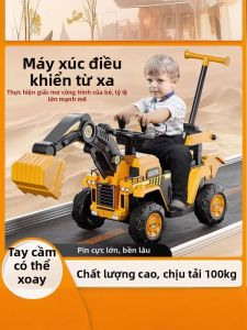 WOWEIAOKUANG | Máy Xúc Điều Khiển Từ Xa Có Thể Đi Lên Lớn