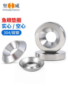 304 Stainless Steel Conical Washer Metal Countersunk Ring Hollow Bowl Shaped Solid Fish Eye Decorative Washer M3M6