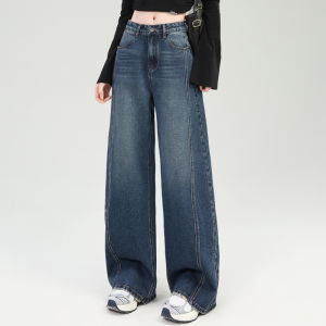 กางเกงยีนส์ขายาวเอวสูง ทรงหลวม ทรงหลวม กางเกงขายาวลำลองสีน้ำเงินสำหรับผู้หญิง ฤดูใบไม้ร่วง 2025 กางเกงขายาวทรงเดนิมแบบลำลอง