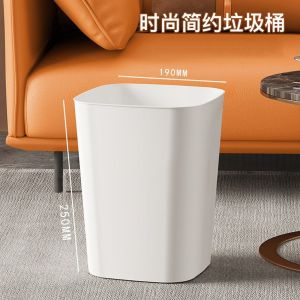 Thùng Rác Thông Minh Tự Động Có Nắp Cảm Ứng Dùng Trong Nhà Vệ Sinh Phòng Tắm Phòng Khách Sáng Tạo Cỡ Lớn