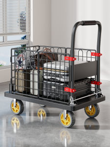 MENGBINFEN | Foldable Heavy-Duty Warehouse Hand Truck with High Guardrail and Silent Wheels