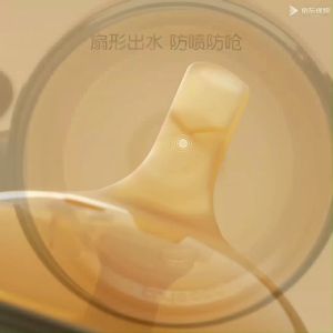 Duck-Billed Sippy Cup Nipple With Straw Gravity Ball for PikoBello Feeding Bottle No BPA