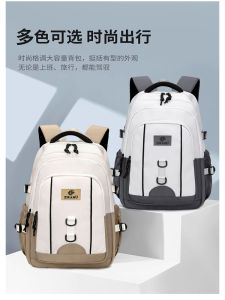 Large Capacity School Backpack Natural Fish Spine Protection Anti-Exhaustion Double Shoulder Bag for Middle And High School Students