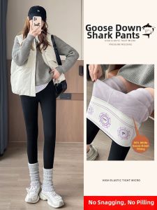 Thermal Shaping Outwear Yoga Pants