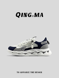 QING_MA | Breathable Flyknit Mens Casual Shoes