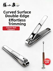 Zhang Xiaoquan | Sharp Trimming Nail Clipper for Seniors Stainless Steel