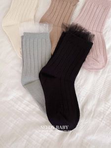 Spring & Autumn Girls' Pure Cotton Knitted Mesh Lace Trim Short Socks