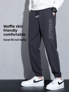 ROMON | Romon Mens Spring Autumn Heavyweight Sweatpants Loose Cuffed Sports Casual Long Trousers Fashionable Trendy Youthful Style