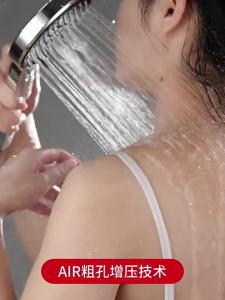 High Pressure Shower Head Set