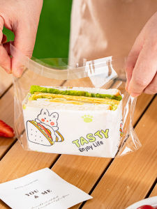 zber | Food Grade Transparent Sandwich Packaging Bags