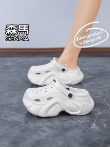 SENMA | Slip-Resistant Breathable Multi-use Thick Soled Womens Clogs Sandals