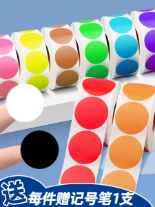 Colorful Dot Stickers round Self-Adhesive Labels Handwritten Small Size Numbers Coding Red Color Large Size Sticker