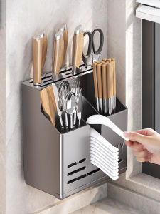 JUMEISHI | Wall-Mountable & Countertop Knife Organizer with Utensil Holder
