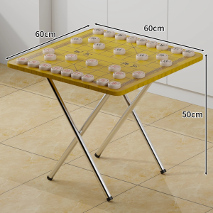 MINGZHIYIFAN | Portable Folding Chinese Chess Table Wooden Surface