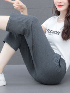 Grey Cotton Sports Seven-Foot Pants Women Summer Thin Loose plus Size Casual Straight Running Shorts High Waist Brief Cut