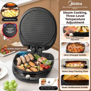 Midea | Deep Large Size Household Electric Griddle Double-sided Heating