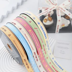 JIUXIACAIDAI | Cake Packaging Decoration Customized Satin Ribbon
